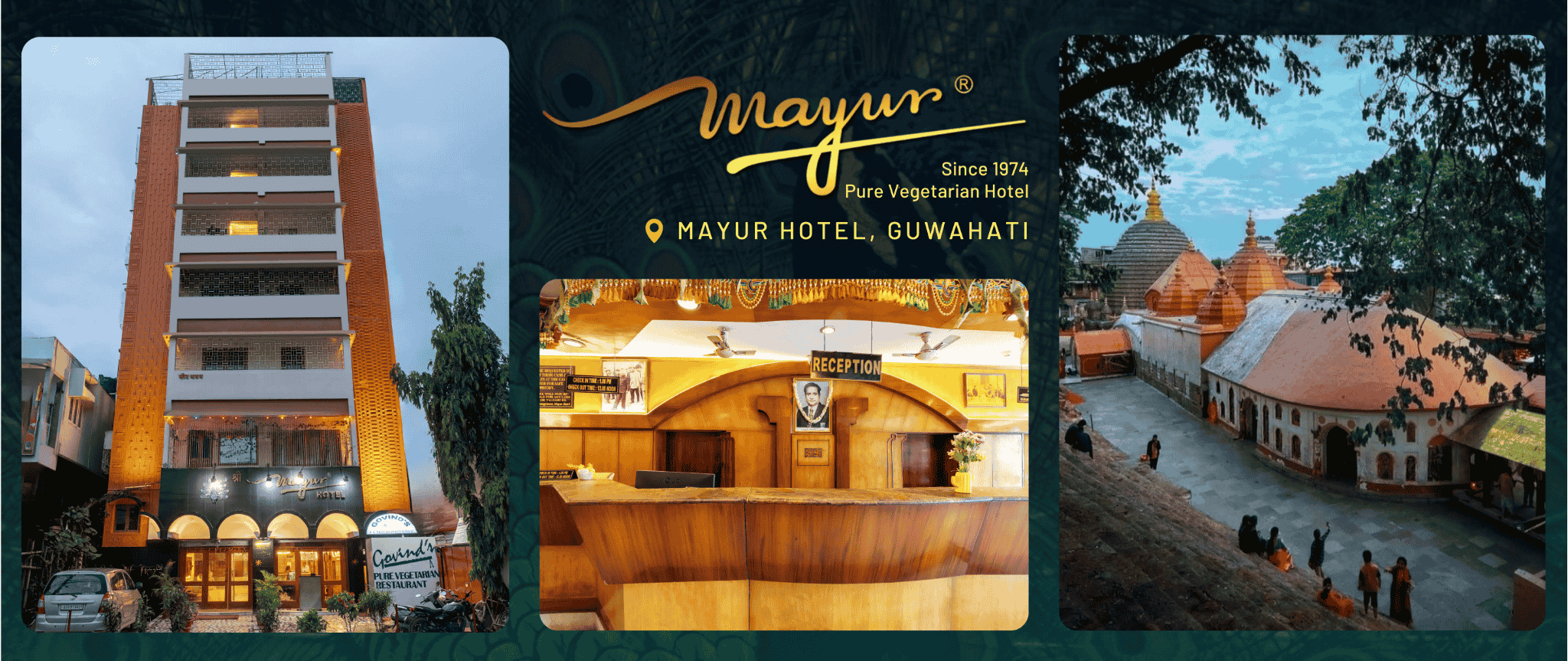 Mayur Hotel Guwahati Building Exterior and Entrance